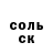 A PVP Соль RapNur official