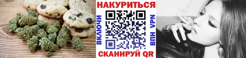 hydra ССЫЛКА  хочу   Петровск-Забайкальский  Еда ТГК марихуана 