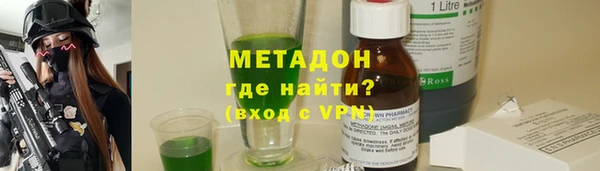 мет Остров
