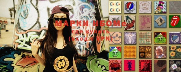 стафф Баксан