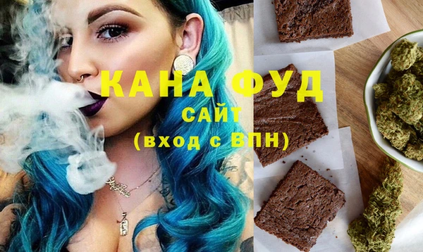 экстази Балабаново