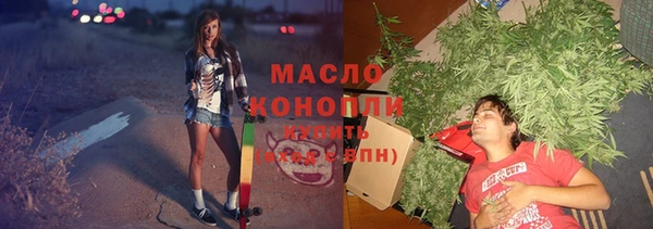 стафф Баксан