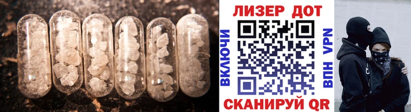 KRAKEN зеркало  Петровск-Забайкальский  Лсд 25 экстази кислота 