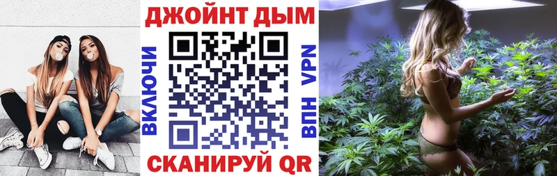 Конопля AK-47  Петровск-Забайкальский 